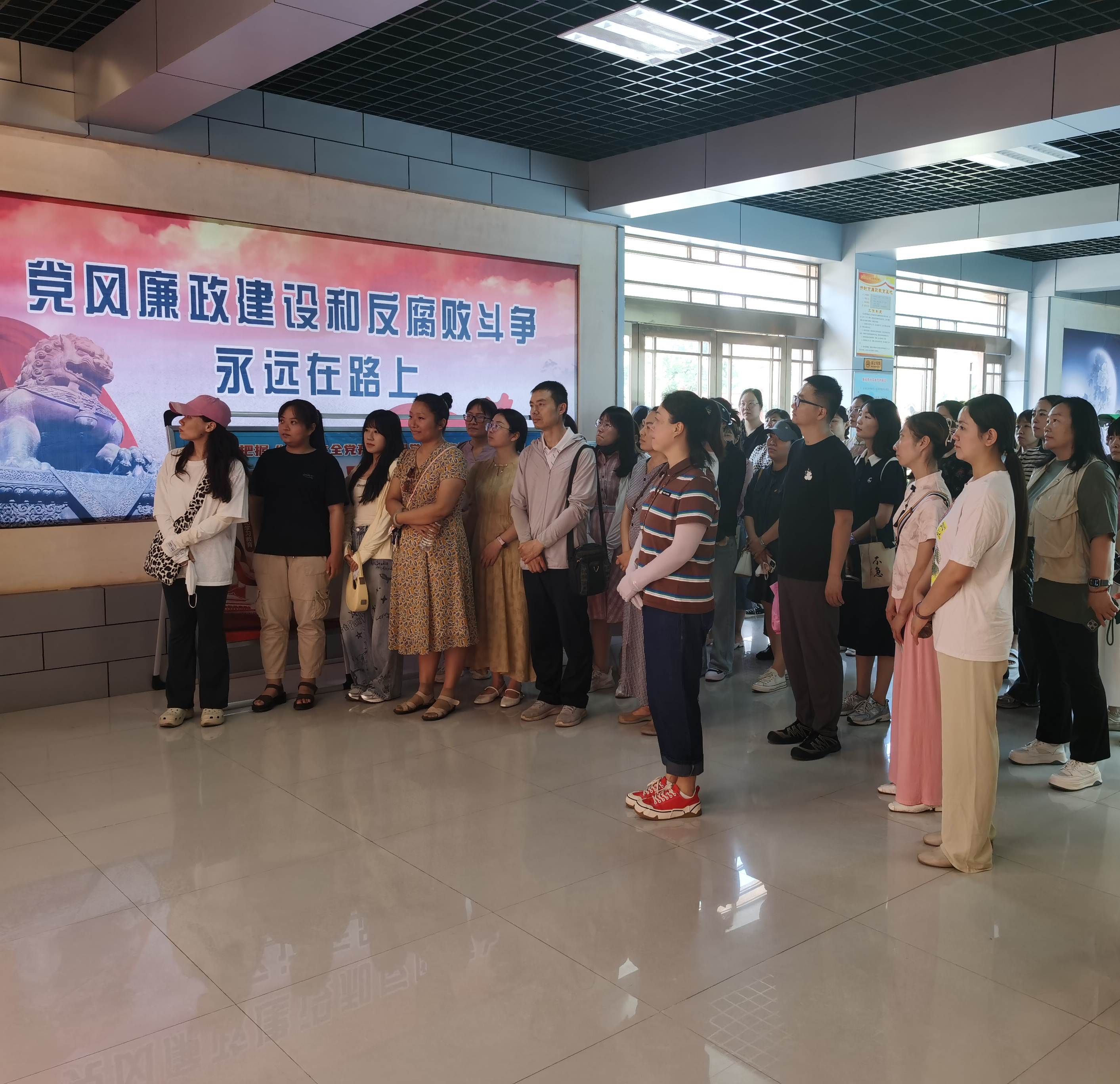 機(jī)關(guān)三支部赴孟津雙語學(xué)校區(qū)廉政教育館開展廉政教育活動(dòng)
