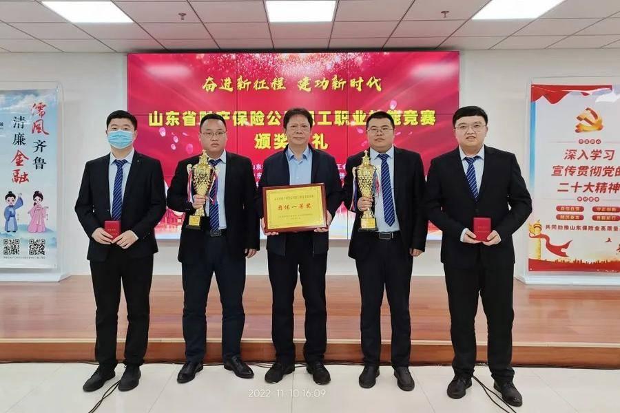 山東省職業(yè)院校技能大賽園林景觀設(shè)計(jì)與施工賽項(xiàng)備賽工作的督導(dǎo)與引領(lǐng)——校領(lǐng)導(dǎo)的深度參與和精準(zhǔn)指導(dǎo)