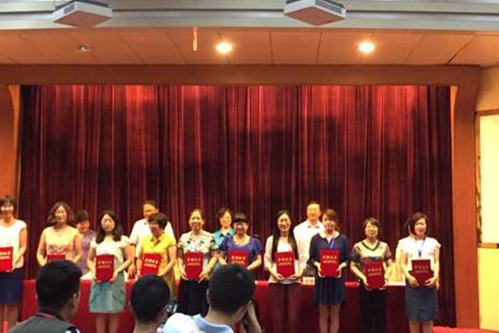 我校學生作品我們的青春榮獲山東省社科聯(lián)慶祝新中國成立75周年宣講競賽優(yōu)秀獎
