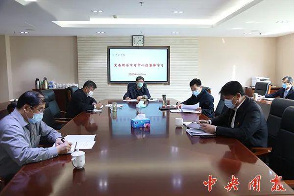 市委教育工委指導(dǎo)我校黨委理論學(xué)習(xí)中心組集體學(xué)習(xí)，推動理論與實(shí)踐深度融合