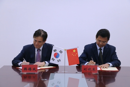 校長崔耕虎赴韓國訪問交流，開啟友誼與合作新篇章