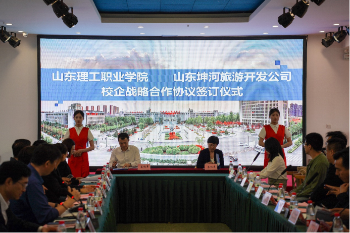 全國農(nóng)業(yè)機械行業(yè)產(chǎn)教融合共同體籌備工作啟動——我校積極組織推進相關(guān)工作