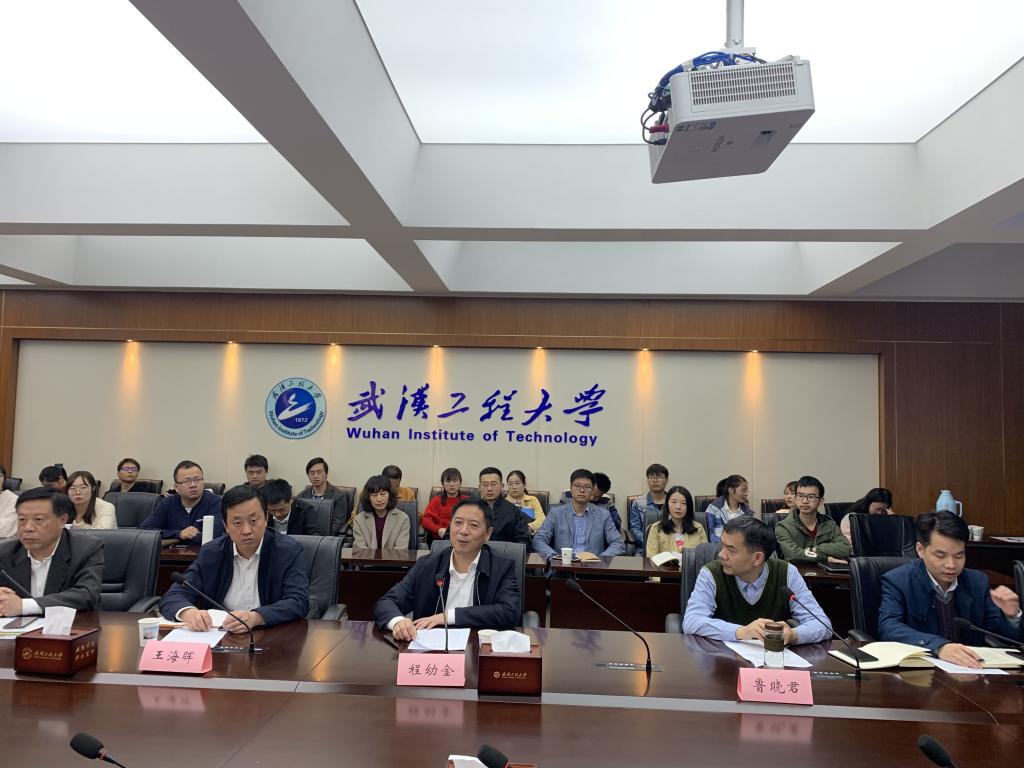 打造卓越教育團隊，啟航新征程，2024年新入職教師培訓開班式隆重舉行