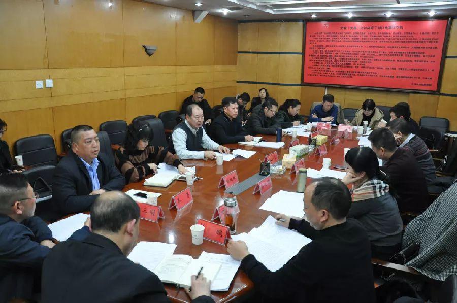學(xué)校安全穩(wěn)定工作部署會(huì)，筑牢校園安全防線(xiàn)，保障師生安全健康