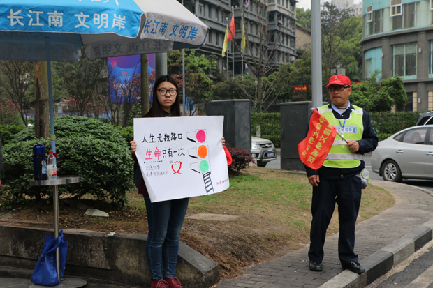TSPer志愿行·社區(qū)，文明交通·平安出行大宣傳大教育志愿服務(wù)活動(dòng)紀(jì)實(shí)