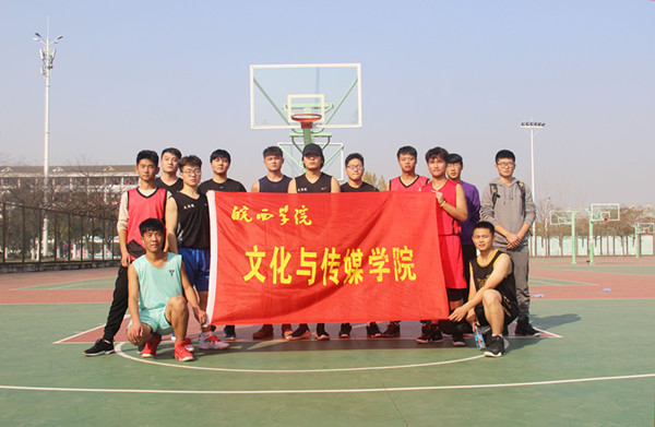 學校舉行2024迎新籃球賽，熱血激情，共創(chuàng)輝煌