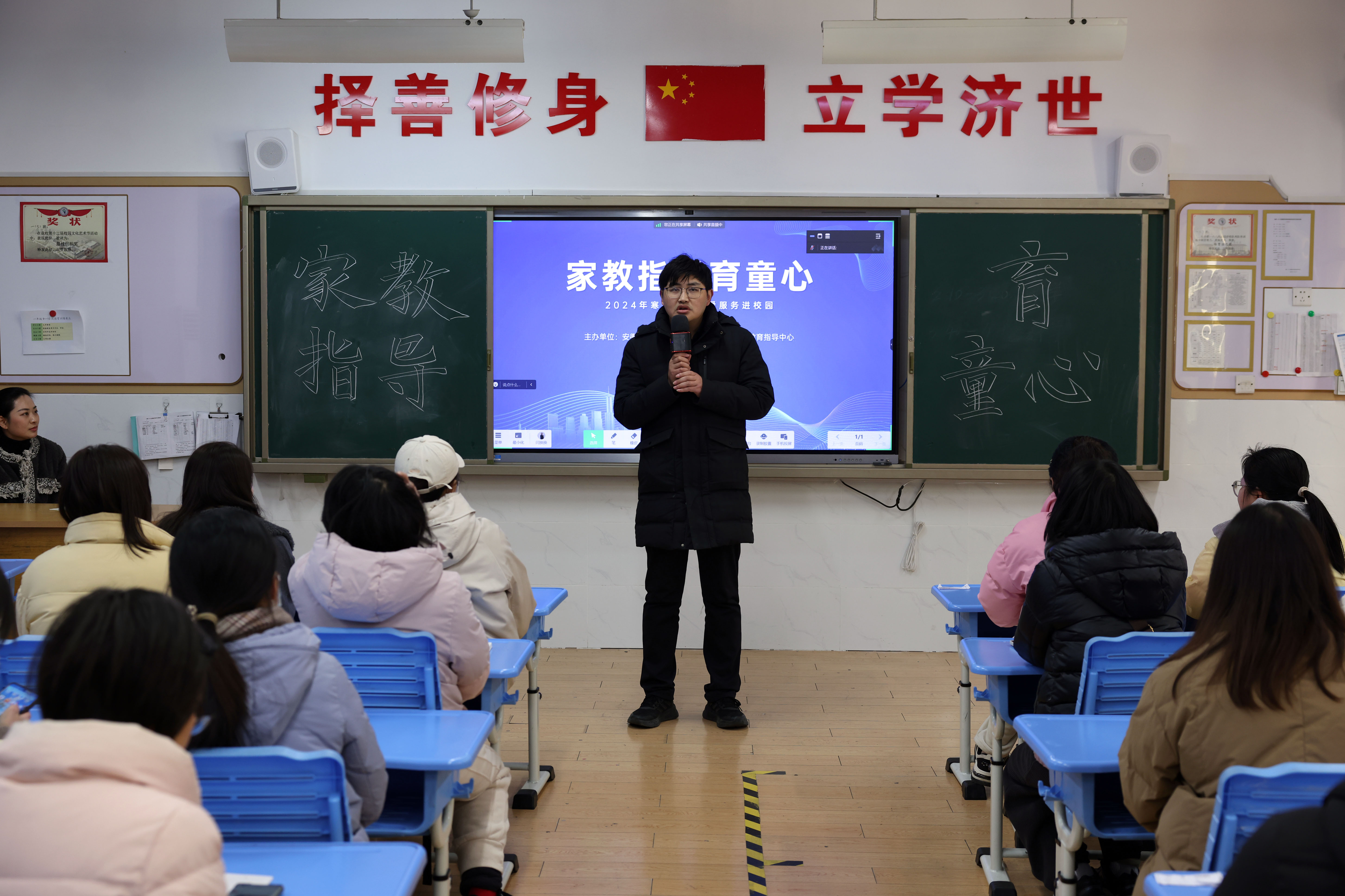 高校志愿服務(wù)工作論壇，我校受邀參與孟津雙語學(xué)校對話志愿敢當(dāng)行動 2024年展望