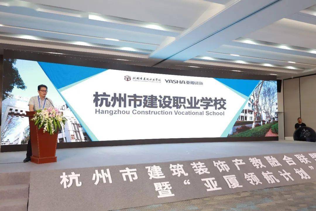 我校兩個(gè)省級(jí)高水平專業(yè)群成功通過(guò)省廳專家線上考核答辯審查