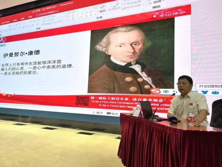 學(xué)校學(xué)生學(xué)歷提升培訓(xùn)班啟動(dòng)儀式順利舉行