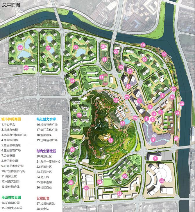 2024迎新足球賽，校園活力盛宴啟幕