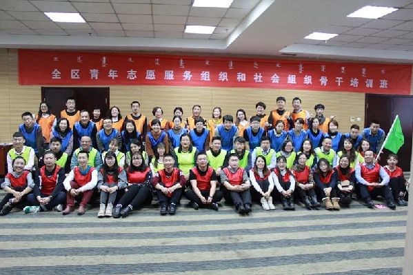 學(xué)校團(tuán)委開(kāi)展青年志愿者骨干培訓(xùn)，志愿同行，賦能成長(zhǎng)，實(shí)操培訓(xùn)啟動(dòng)