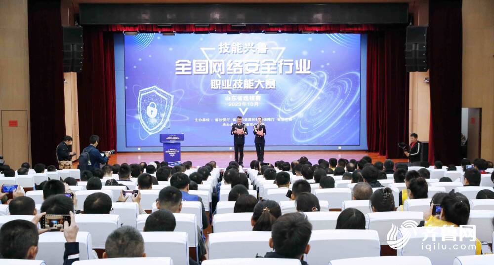第四屆山東省智能物聯(lián)職業(yè)技能競賽，智能網(wǎng)聯(lián)汽車技術(shù)賽項(xiàng)圓滿成功紀(jì)實(shí)，技能興魯大賽展風(fēng)采！