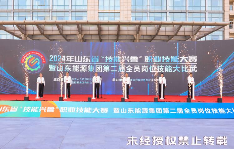 第四屆山東省智能物聯(lián)職業(yè)技能競(jìng)賽智能網(wǎng)聯(lián)汽車技術(shù)賽項(xiàng)紀(jì)實(shí)，技能興魯大賽順利舉辦