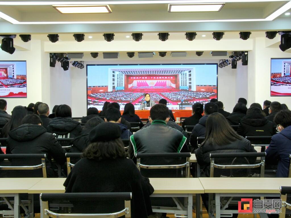 我校舉辦賦能大學(xué)生創(chuàng)新創(chuàng)業(yè)報(bào)告會(huì)
