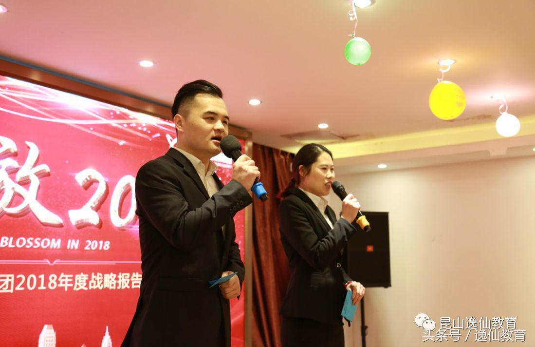 我校舉辦賦能大學(xué)生創(chuàng)新創(chuàng)業(yè)報(bào)告會(huì)