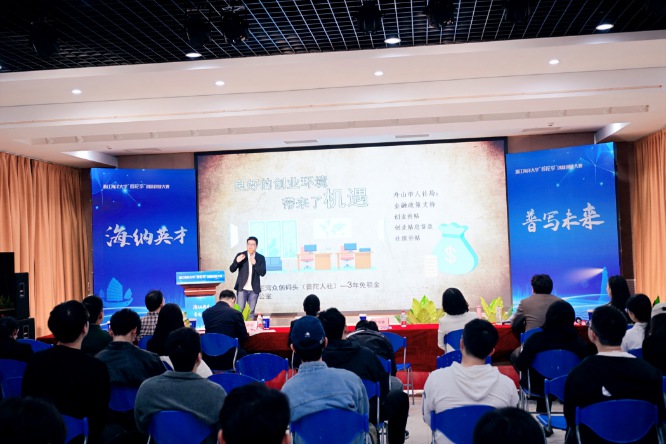 心系泰馬，服務于行 —— 學校組織青年志愿者參與華偉重工·2024泰安馬拉松志愿服務培訓
