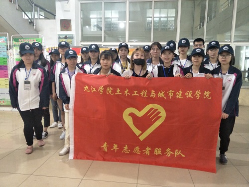 踐行志愿精神，彰顯青春風采——我院學子前往學苑社區(qū)開展志愿服務活動