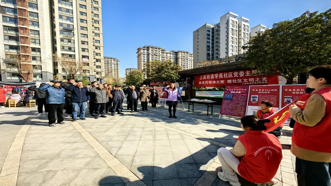 五為社區(qū)志愿服務(wù)活動，志愿同行，情暖社區(qū)紀(jì)實