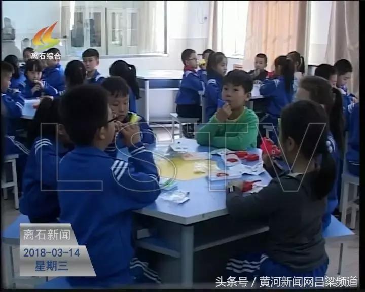 學(xué)院團(tuán)委組織觀看夢(mèng)空間系統(tǒng)使用操作培訓(xùn)直播課活動(dòng)