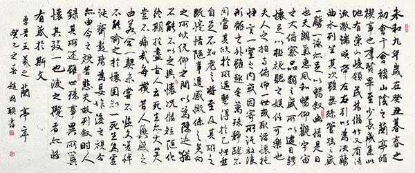 喜報(bào)！我院學(xué)子在泰安市大學(xué)生主題演講大賽中榮獲第八屆愛我國(guó)防佳績(jī)
