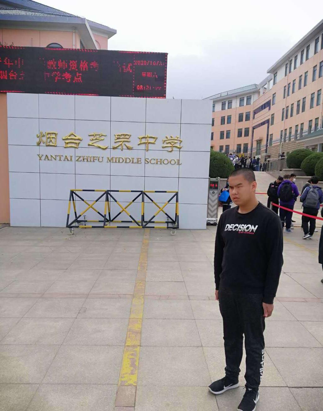 山東省教育廳專家來(lái)我院調(diào)研指導(dǎo)工作，深化交流，共促發(fā)展
