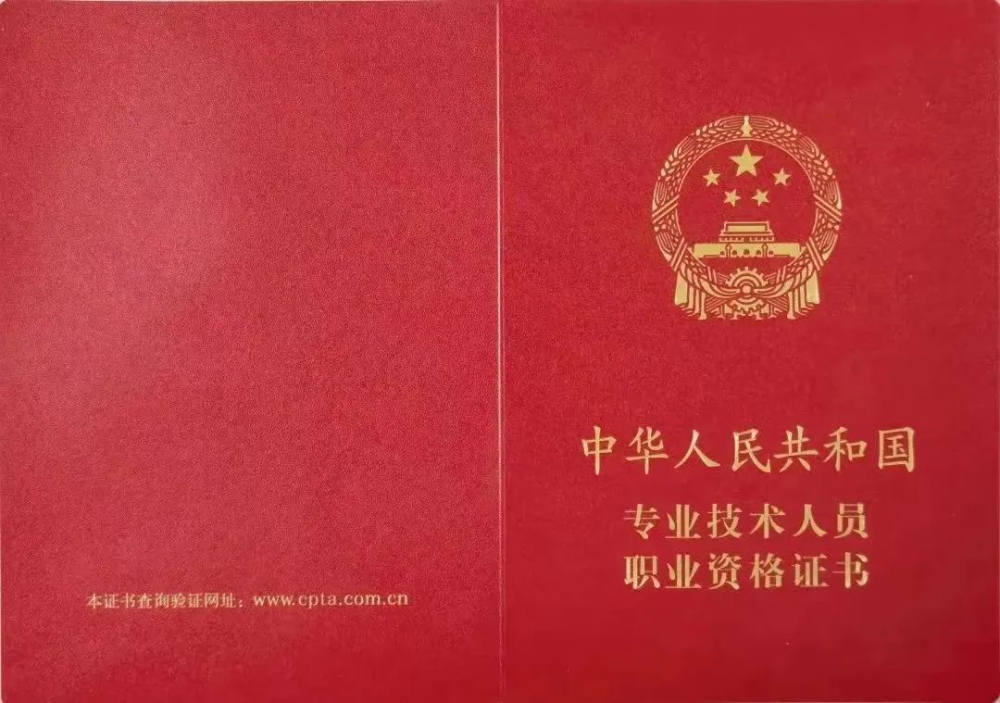 學(xué)院成功舉辦WPS辦公應(yīng)用職業(yè)技能等級證書考核