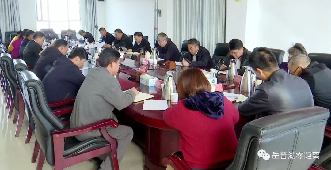 我院與岳普湖中等職業(yè)學校開展互學交流活動的深度探索與實踐