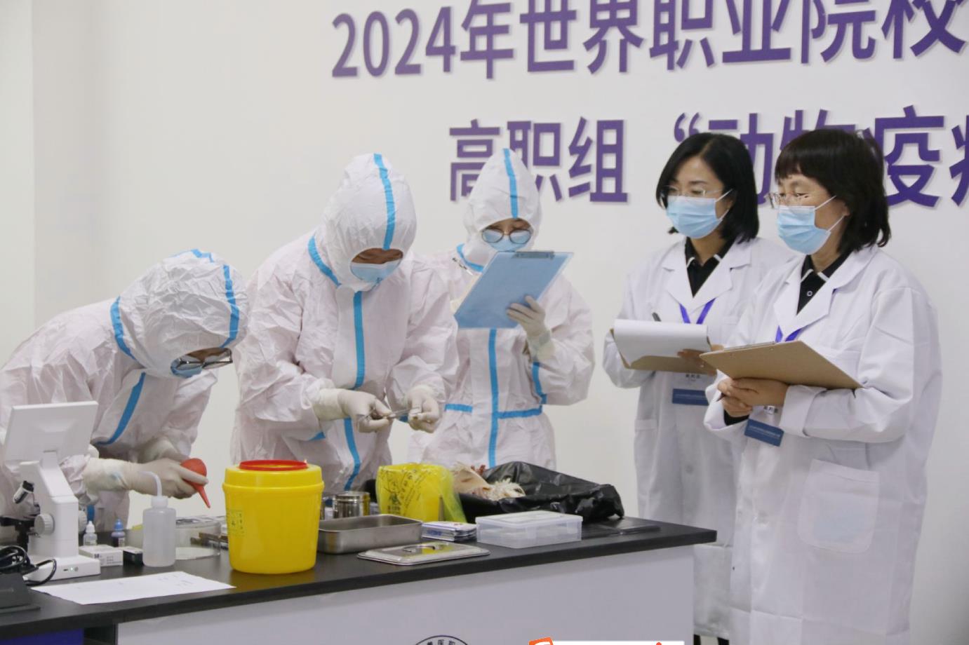 學院在動物疫病檢疫檢驗賽項中成功晉級全國總決賽