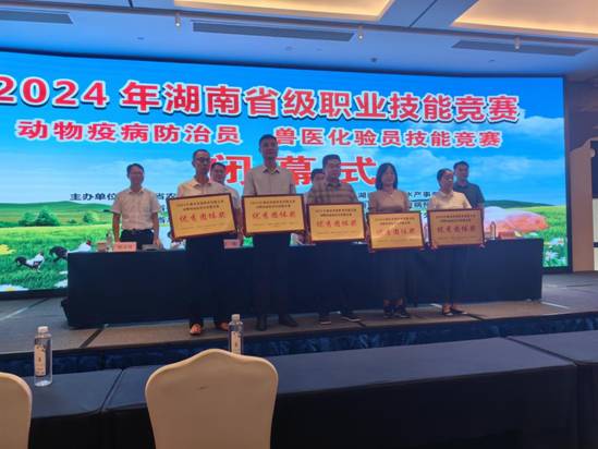 喜報(bào)，學(xué)院在山東省選拔賽——?jiǎng)游镆卟z疫檢驗(yàn)賽項(xiàng)中成功闖入全國(guó)總決賽