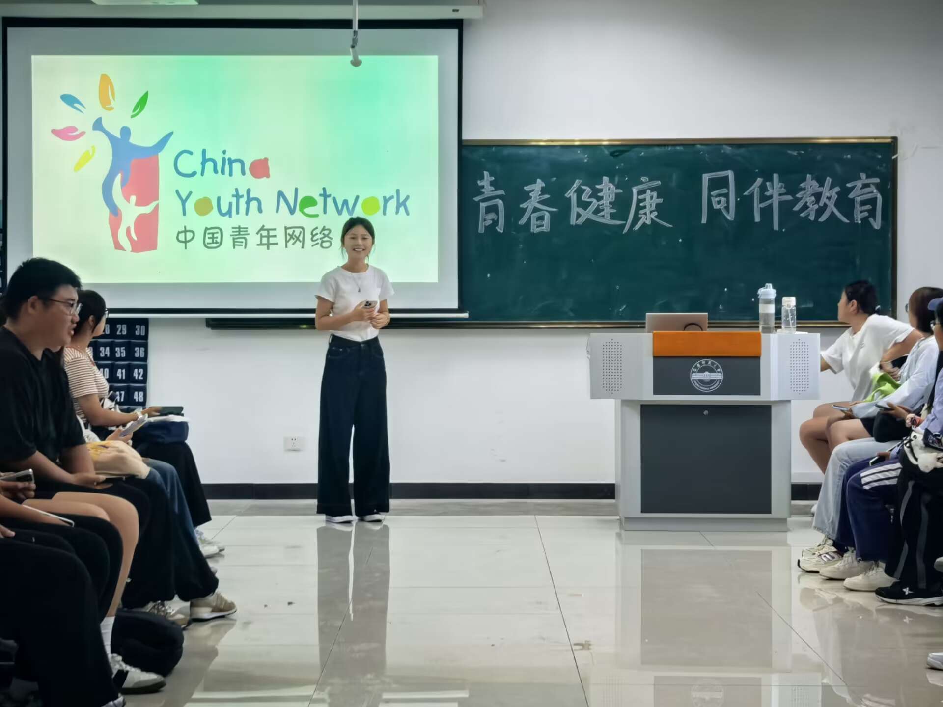 健康青春，你我同行 —— 畢業(yè)季青春健康教育進高校活動走進我院
