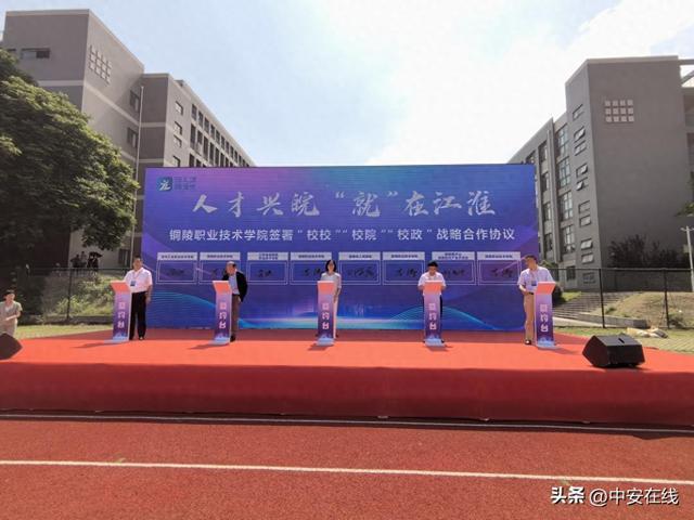 山東孟津雙語學校職業(yè)技術學院專場招聘會圓滿召開紀實