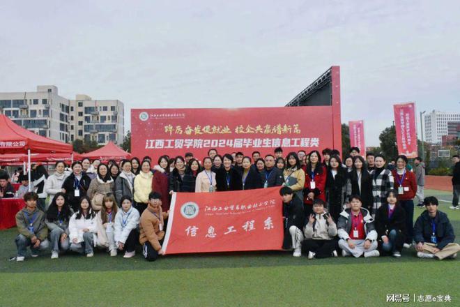 就選山東——山東孟津雙語學校職業(yè)技術學院專場招聘會順利召開紀實