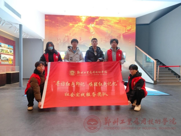 我院兩支團隊榮膺2024年中國歷代繪畫大系全國大學生志愿宣講團資格
