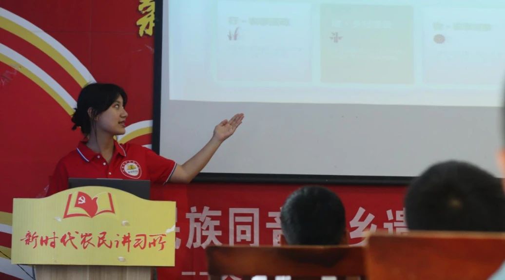喜報！我院兩支團隊入選2024年中國歷代繪畫大系全國大學生志愿宣講團