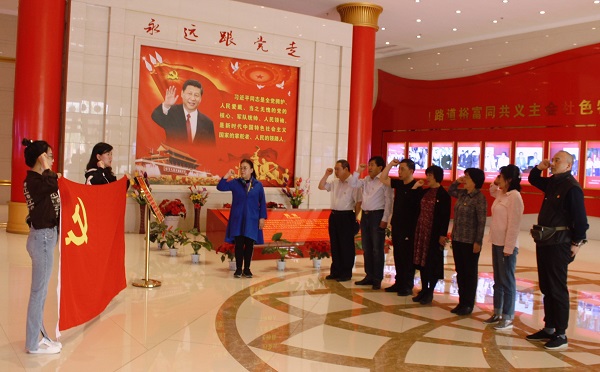 學院機關(guān)黨委赴泰安黨支部工作指導中心開展主題黨日活動紀實