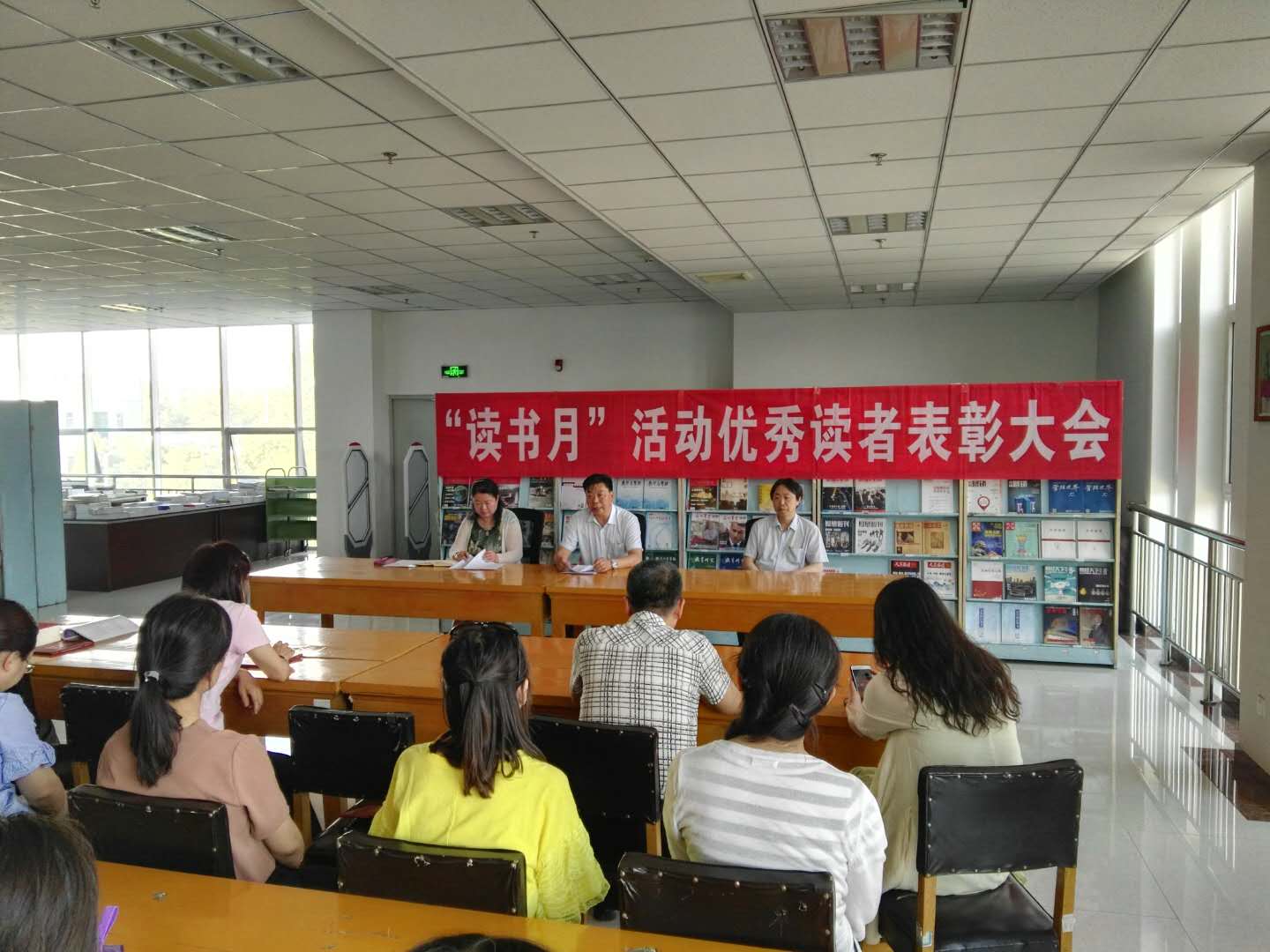 學(xué)院舉行讀書月總結(jié)表揚大會暨數(shù)字圖書館使用培訓(xùn)會活動紀(jì)實