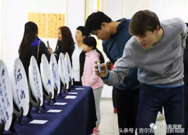 學院與吉爾吉斯國立技術(shù)大學召開合作交流會議，共謀教育合作新篇章