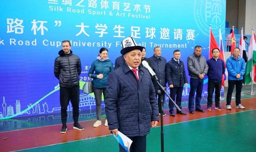 學院與吉爾吉斯國立技術(shù)大學召開合作交流會議，共謀教育合作新篇章