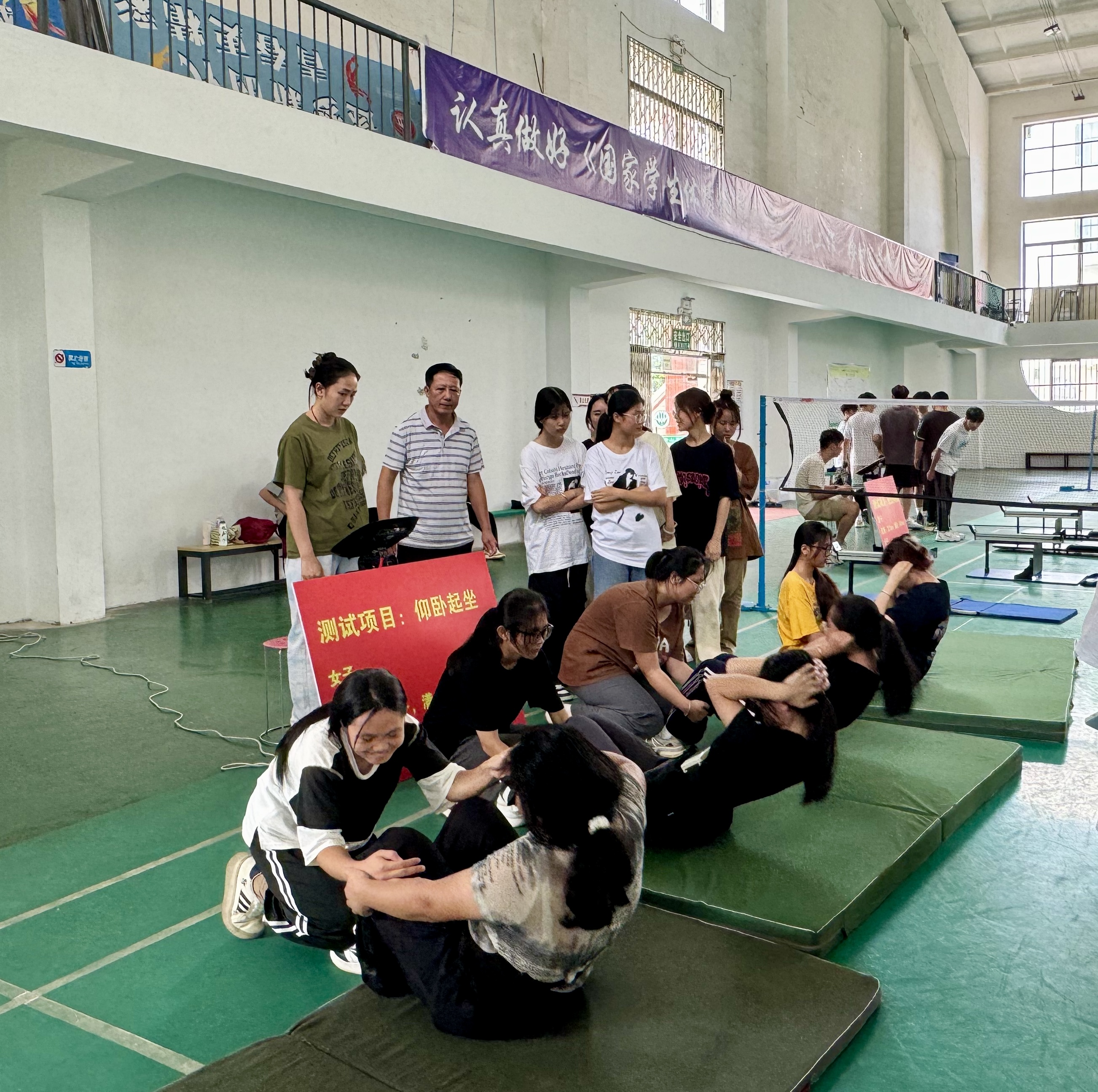 學(xué)院開展學(xué)生體質(zhì)抽查測試工作，體測助力成長，健康引領(lǐng)未來