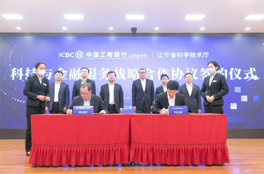 職業(yè)教育創(chuàng)新發(fā)展高地建設(shè)調(diào)研活動，省政府參事與星火鄉(xiāng)村振興研究院到訪我院交流探討