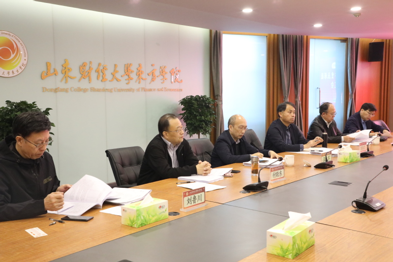 學院立項8項泰安市社會科學課題，探索與突破