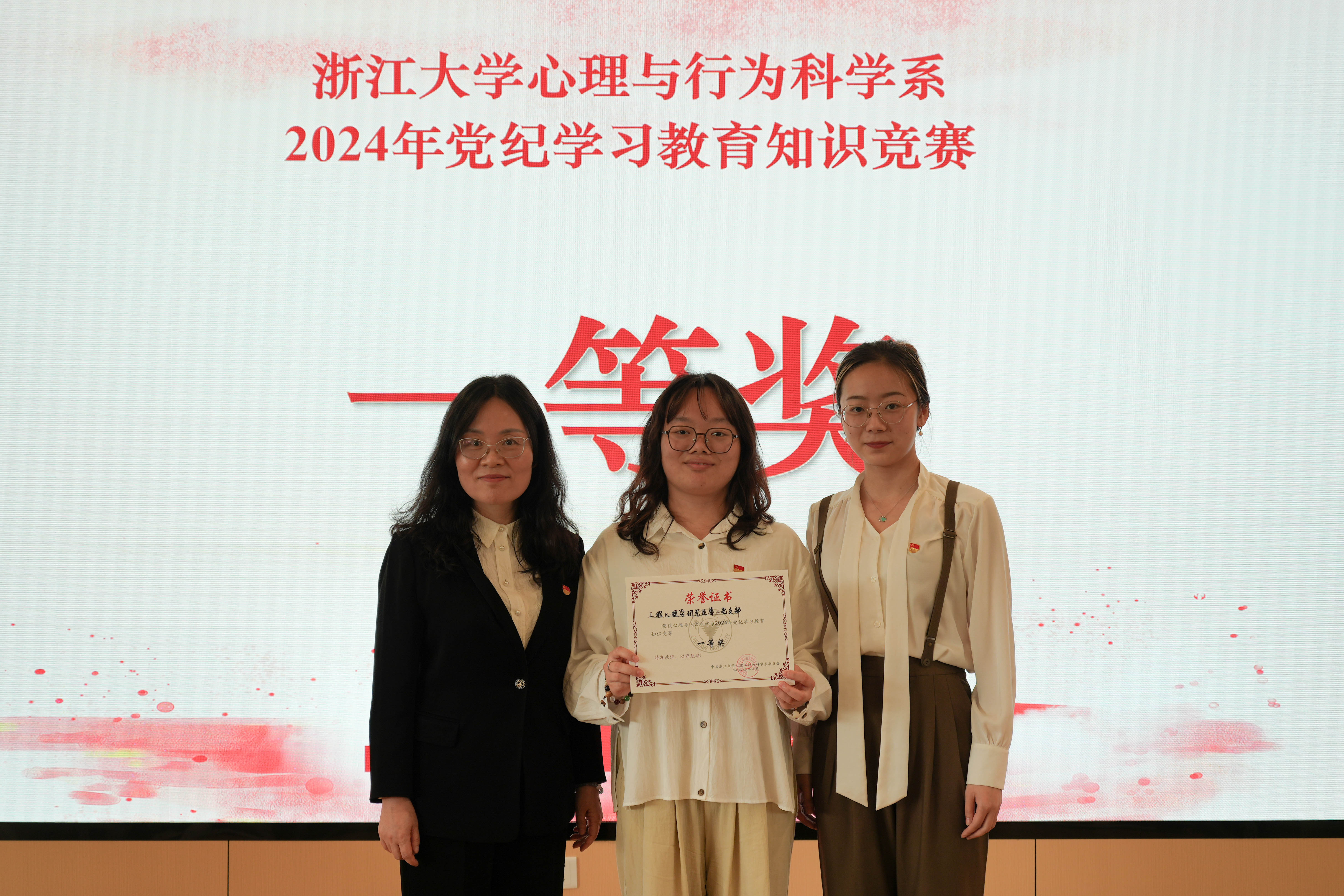 智慧心心理知識(shí)競(jìng)賽，學(xué)院心理健康教育月活動(dòng)順利啟動(dòng)