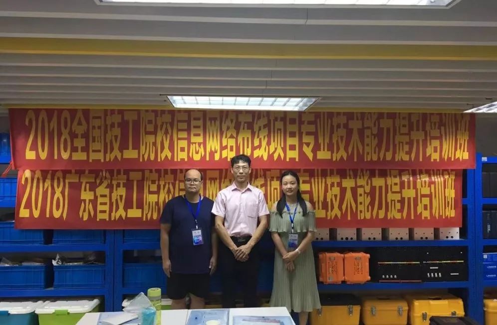 大國工匠進校園，濰柴集團齊魯工匠湯海威親臨學(xué)院分享經(jīng)驗