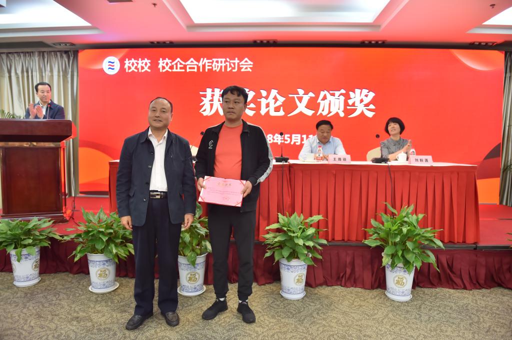 泰安市發(fā)展改革委組織優(yōu)質(zhì)民營企業(yè)走進(jìn)校園開展益企進(jìn)校園，搭平臺助就業(yè)現(xiàn)場招聘活動紀(jì)實