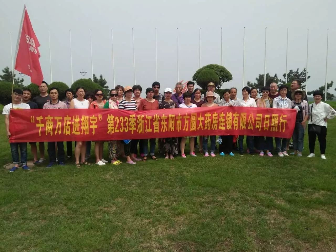 泰安市發(fā)展改革委組織優(yōu)質(zhì)民營企業(yè)走進(jìn)校園開展益企進(jìn)校園，搭平臺助就業(yè)現(xiàn)場招聘活動紀(jì)實