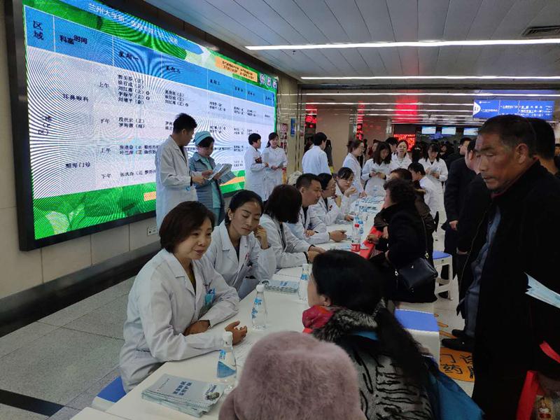 我院舉辦心理健康公益講座活動，助力心理健康普及與提升