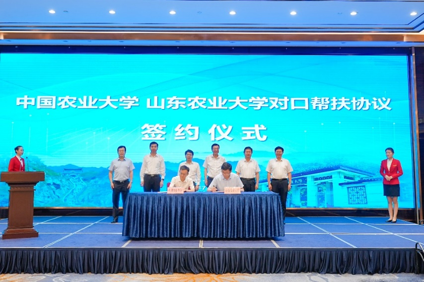 學(xué)院召開2024年高水平科技創(chuàng)新與社會(huì)服務(wù)團(tuán)隊(duì)建設(shè)啟動(dòng)會(huì)，共謀未來發(fā)展之路