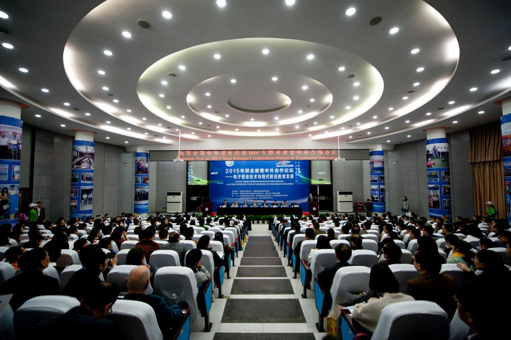 泰安市現(xiàn)代職業(yè)教育研究院第四屆第一次理事會(huì)會(huì)議召開，聚焦職業(yè)教育發(fā)展共謀未來之路