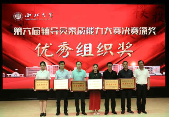 我院2024年專升本工作再創(chuàng)佳績，卓越成果的背后與不懈努力的故事