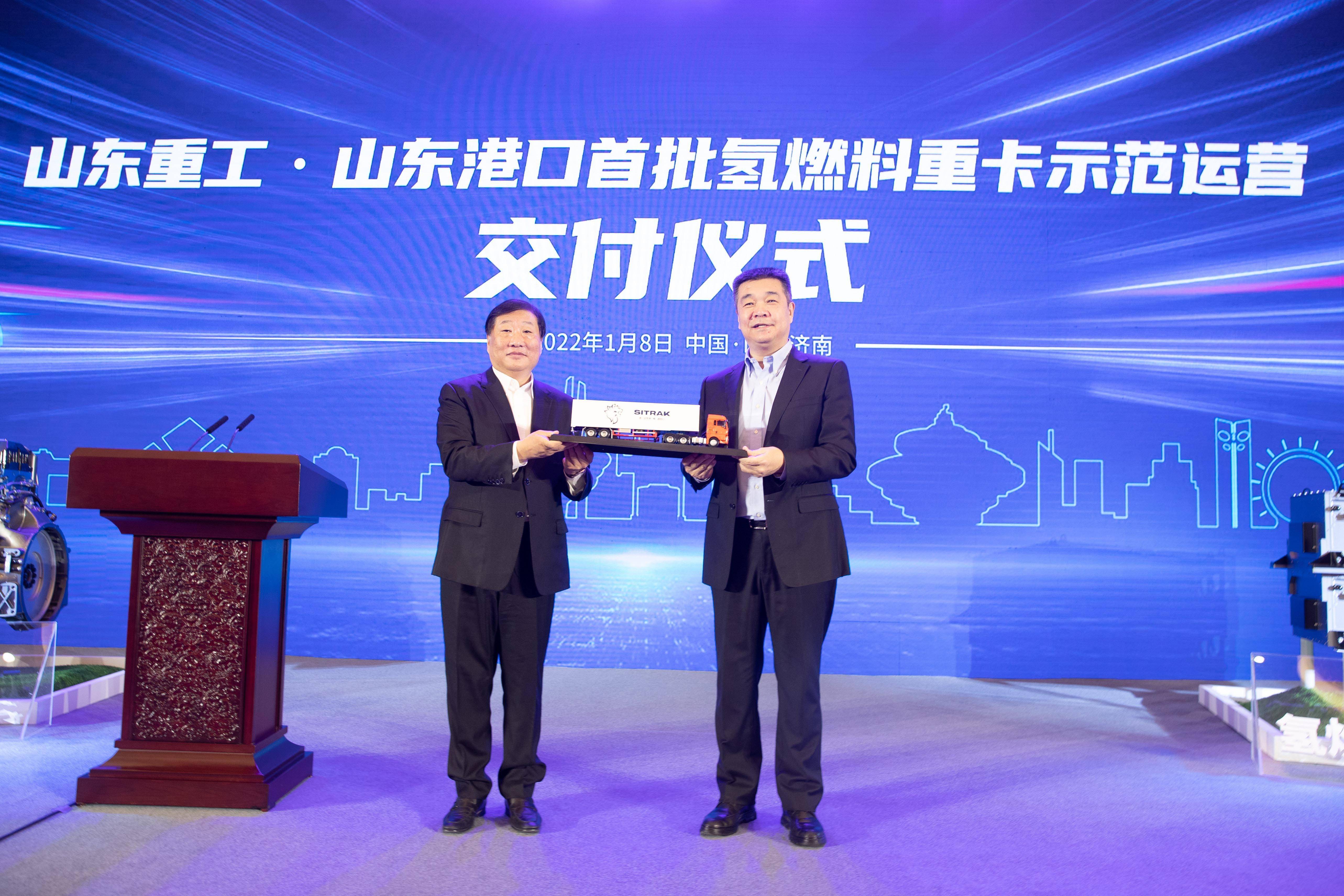 我院與濰柴動力股份有限公司共建的濰柴新能源現(xiàn)代產(chǎn)業(yè)學(xué)院順利簽約揭牌——攜手共筑新能源未來